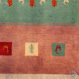 Zar_o_Charak Handmade Gabeh Carpet Three texts Designe All Wool