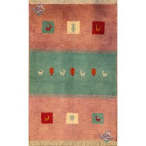 Zar_o_Charak Handmade Gabeh Carpet Three texts Designe All Wool